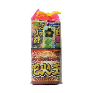 花火の軍団S
